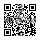 FL4525.1-R6 Listing QR Code