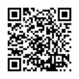 FL4525.2-R4 Listing QR Code