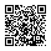 FL4537.1-R5 Listing QR Code