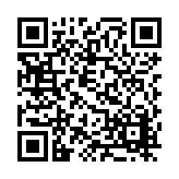 FL4537.3-R5 Listing QR Code