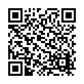 FL4554.2-R5 Listing QR Code