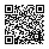 FL4571.1-R17 Listing QR Code