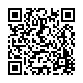 FL4571.2-R17 Listing QR Code