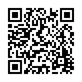 FL4571.3-R18 Listing QR Code