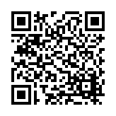 FL4571.4-R16 Listing QR Code