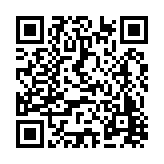 FL4571.5-R16 Listing QR Code