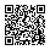 FL4571.5-R17 Listing QR Code