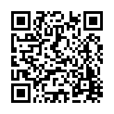 FL4571.6-R17 Listing QR Code