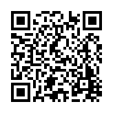 FL4574.2-R4 Listing QR Code
