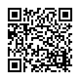 FL45918.2-R0 Listing QR Code