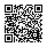 FL45926.6-R0 Listing QR Code