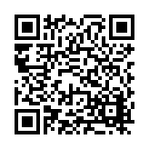FL45935.1-R0 Listing QR Code
