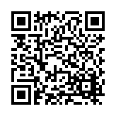 FL45935.4-R0 Listing QR Code