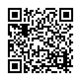 FL45935.5-R0 Listing QR Code