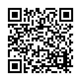 FL4595.10-R8 Listing QR Code