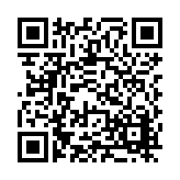FL4595.12-R4 Listing QR Code