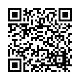 FL4595.13-R8 Listing QR Code