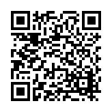FL4595.16-R8 Listing QR Code