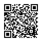 FL4595.2-R8 Listing QR Code