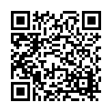 FL45964.1-R0 Listing QR Code