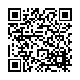 FL45964.10-R0 Listing QR Code