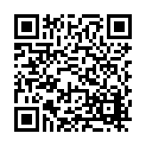 FL45982.8-R0 Listing QR Code