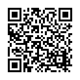 FL46016 Listing QR Code