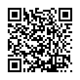 FL46074.1-R3 Listing QR Code