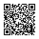 FL46074.2-R0 Listing QR Code