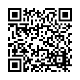FL46083.1-R0 Listing QR Code