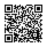 FL46087.1-R1 Listing QR Code
