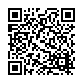FL4610.2-R5 Listing QR Code