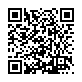FL46115.3-R2 Listing QR Code