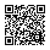 FL46115.6-R4 Listing QR Code