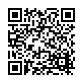 FL46117.1-R0 Listing QR Code