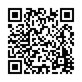 FL46117.6-R1 Listing QR Code