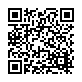 FL46117.7-R0 Listing QR Code