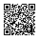 FL46117.7-R1 Listing QR Code