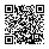 FL46117.8-R1 Listing QR Code