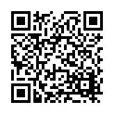 FL46118.7-R1 Listing QR Code