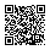 FL46120.6-R1 Listing QR Code