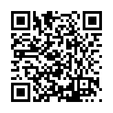 FL46122.2-R0 Listing QR Code