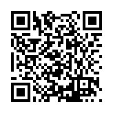 FL46122.5-R1 Listing QR Code