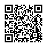 FL46132.1-R0 Listing QR Code