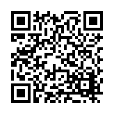 FL46137.1-R0 Listing QR Code