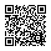 FL46173.5-R0 Listing QR Code