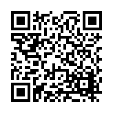 FL46173.7-R0 Listing QR Code