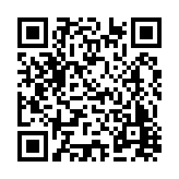 FL46237.1-R0 Listing QR Code