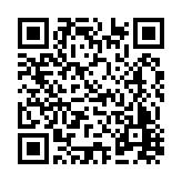 FL46241.2-R0 Listing QR Code