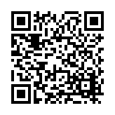 FL46246.1-R0 Listing QR Code